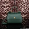 Dolce & Gabban Sicily 100% Original Replica! A masterpiece of the brand.-20cm green