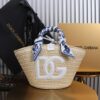 Dolce & Gabbana woven rattan bag for beach use-white 28cm with original logo box