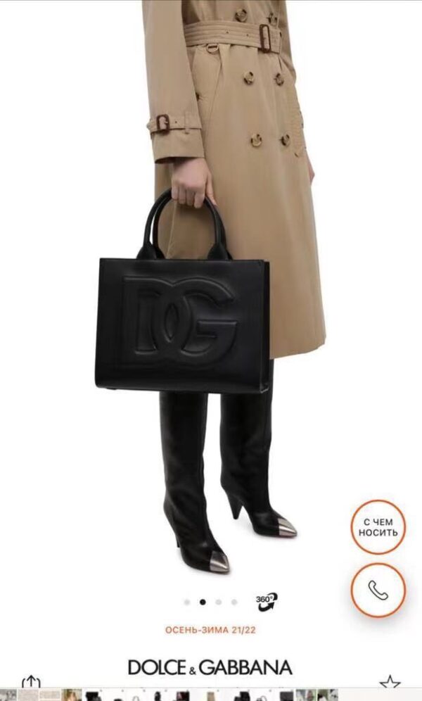 Dolce & Gabban  Shopping bag -Black-37cm  free shipping