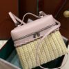 New! Loro Piana  Small-Size Rattan Bag, Global Limited Edition -L19Scm with original box free shipping