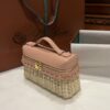 New! Loro Piana  Small-Size Rattan Bag, Global Limited Edition -L19cm with original box free shipping